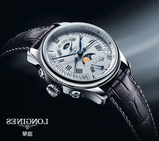 浪琴Longines