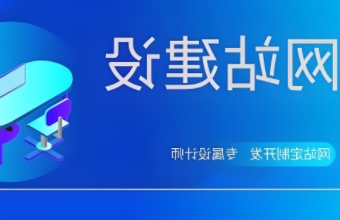 嘉兴建站是推动城市数字化转型和高质量发展的重要举措之一